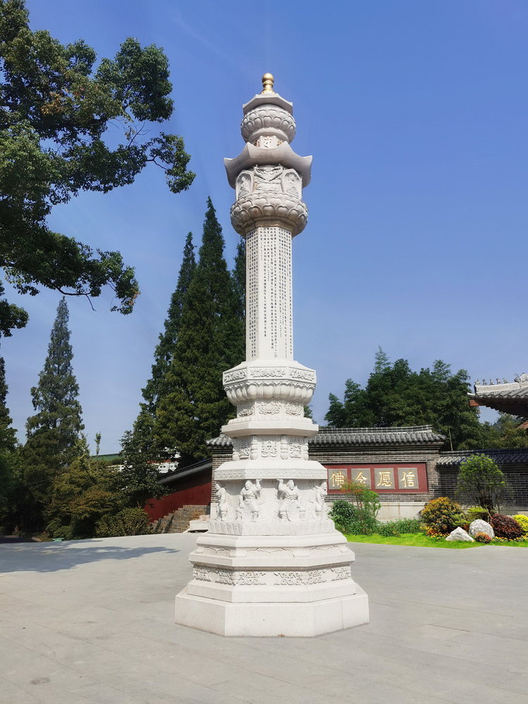 经幢08