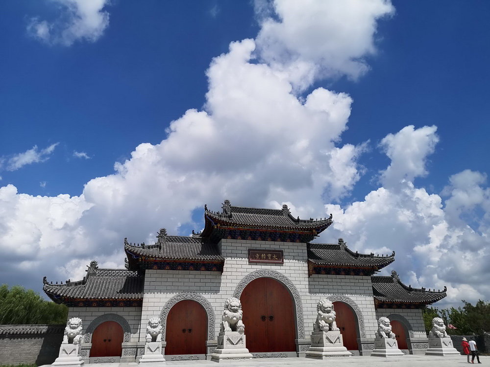 黑龙江 - 大宝积寺