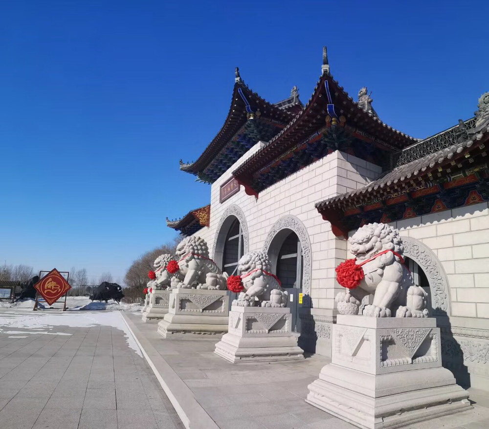 北狮38