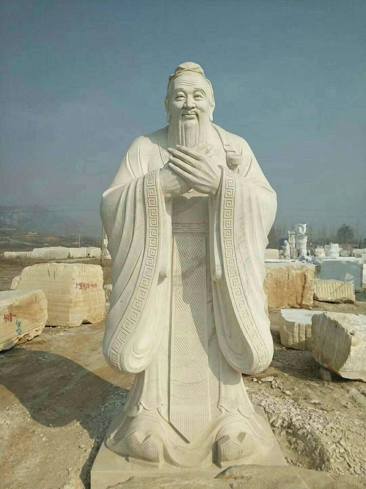孔子1