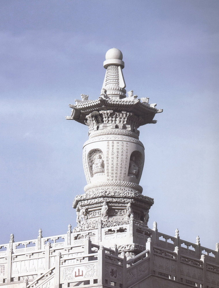 石塔04