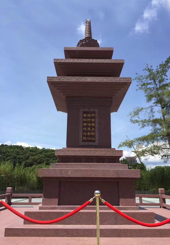 石塔13