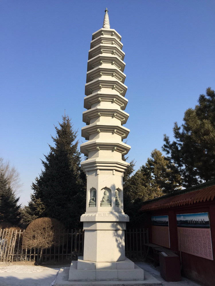 石塔30