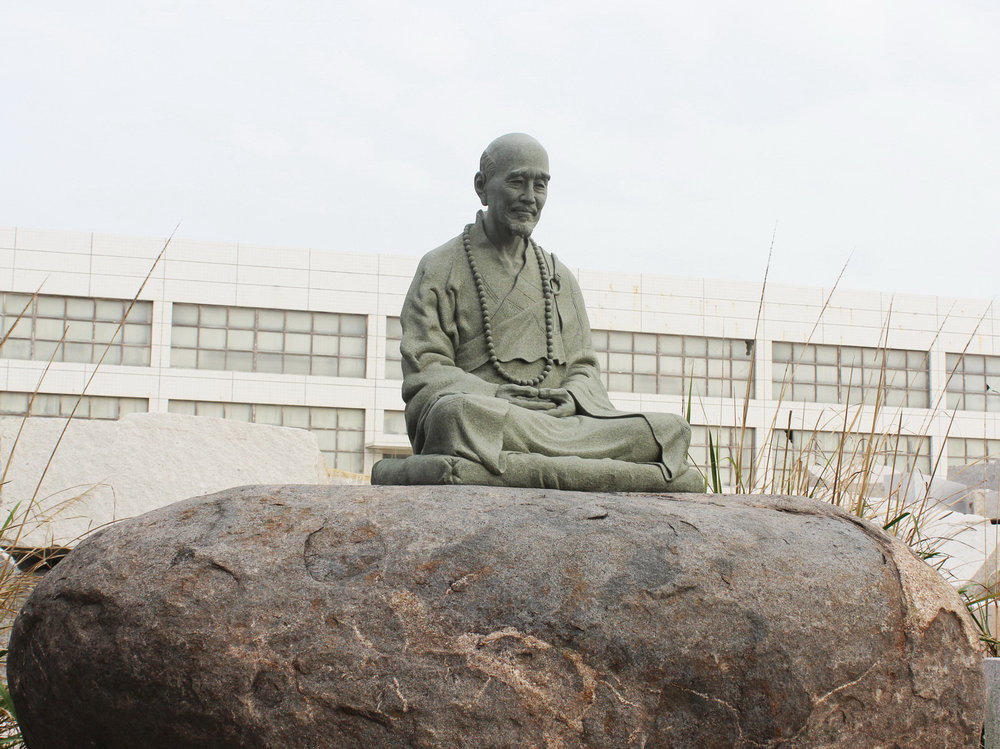 弘一法師1