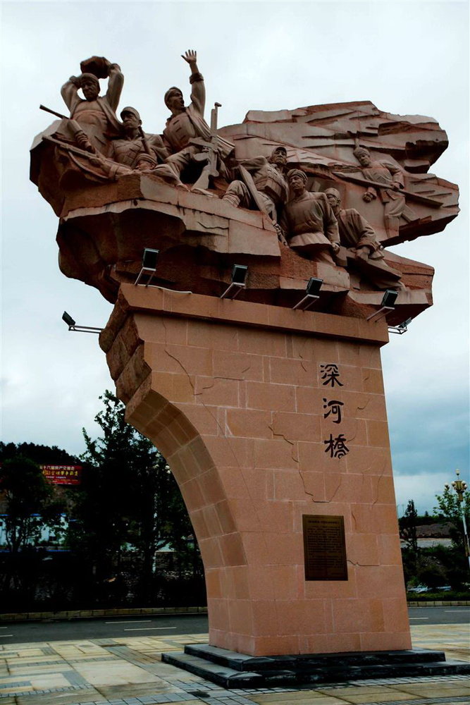 深河桥1